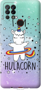 

Чехол I'm hulacorn для Tecno Pova LD7 1181425