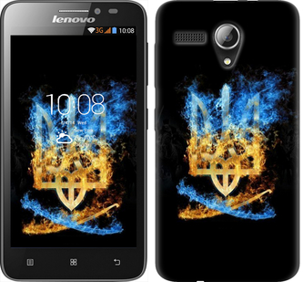 

Чохол Герб на Lenovo A606 113323