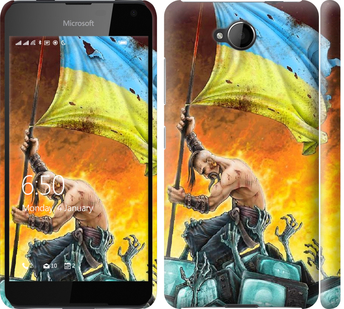 

Чохол Сильна Україна на Nokia Lumia 650 250466