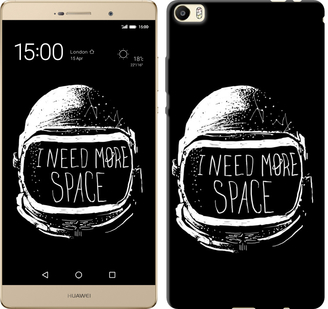 

Чехол I need more space для Huawei P8 Max 362057