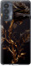 Чехол Роза 3 для Motorola Edge 20
