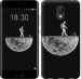 Чехол Moon in dark для Meizu M6