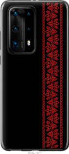 Чехол Вышиванка 53 для Huawei P40 Pro Plus