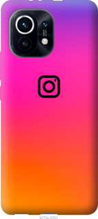 

1112738