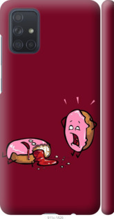 

Чехол Печенье для Samsung Galaxy A71 2020 A715F 1044435