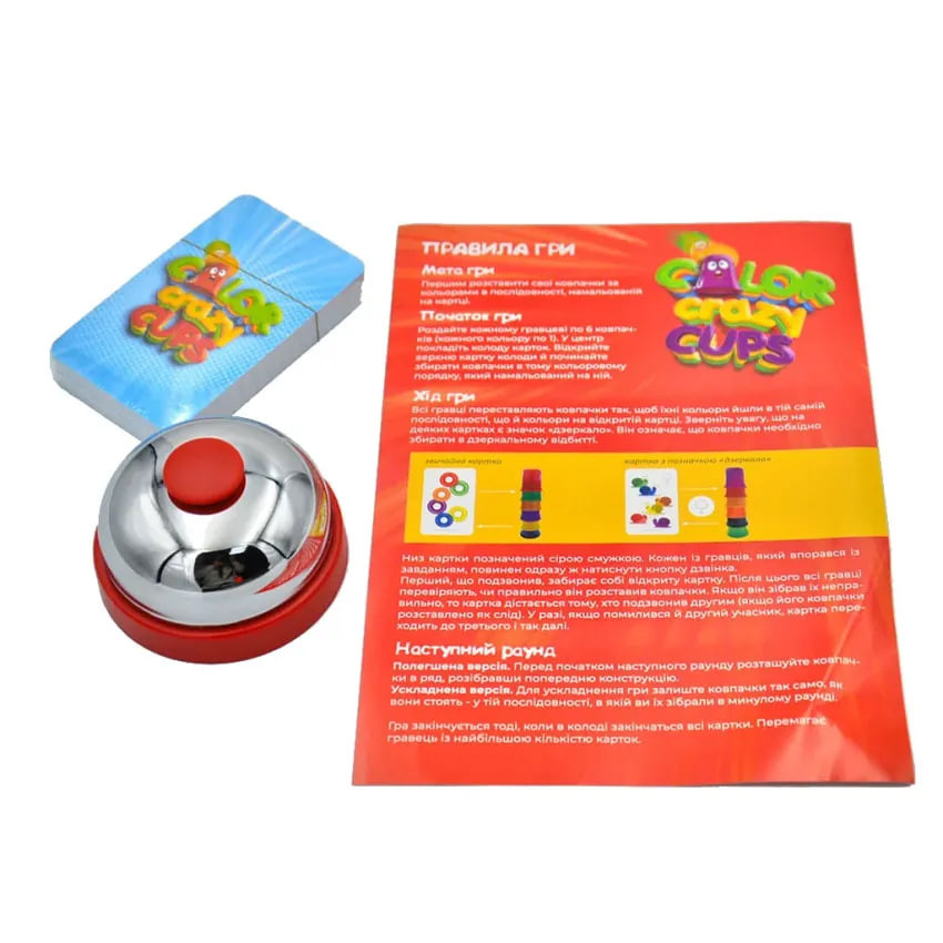 Настолшьная развлекательная игра "Color Crazy Cups" в магазине vchehle.ua
