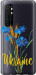 Чохол Ukraine v2 на Xiaomi Mi Note 10 Lite