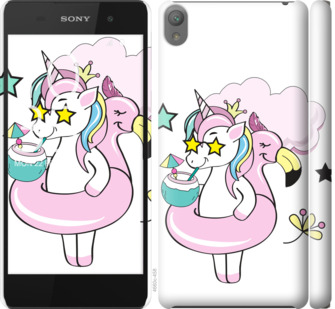 

Чохол Crown Unicorn на Sony Xperia E5 F3311 840195