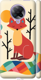 

Чехол Rainbow fox для Xiaomi Redmi K30 Pro 1086216