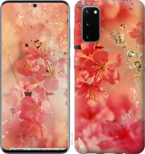 

Чохол Рожеві квіти на Samsung Galaxy S20 879277