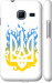 Чехол Герб v1 для Samsung Galaxy J1 Mini J105H