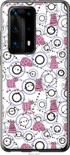 

Чехол Смешные коты для Huawei P40 Pro Plus 1393974