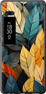 

Чехол Кольорове листя для Meizu Pro 7 Plus 1629826