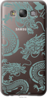 

Чехол Дракон для Samsung Galaxy E7 E700H 1437528