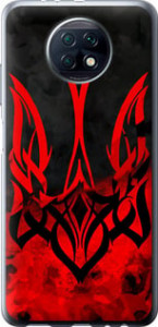 Чехол Герб Украины v2 для Xiaomi Redmi Note 9T