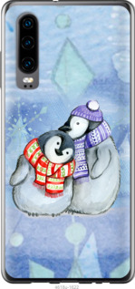 

Чехол Новогодний 5 для Oppo Reno 3 Pro 943448