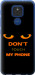Чехол Don't touch the phone для Motorola E7 Plus