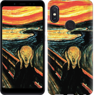 

Чохол Крик Мунка для Xiaomi Redmi Note 5 656622