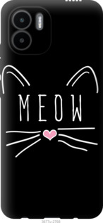 

Чехол Kitty для Xiaomi Redmi A1 1427144