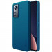 Купить Чехол Nillkin Matte для Xiaomi 12 Lite (Бирюзовый / Peacock blue) на vchehle.ua