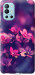 Чехол Пурпурные цветы для OnePlus 9R
