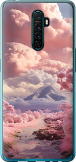 

Чохол Рожеві хмари на Oppo Reno Ace 1644903