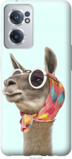

Чохол Модна лама на OnePlus Nord CE 2 1382278