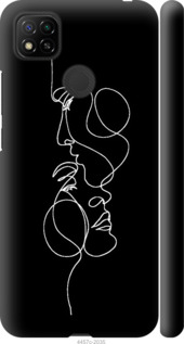 

Чохол Пара на Xiaomi Redmi 10A 1371221