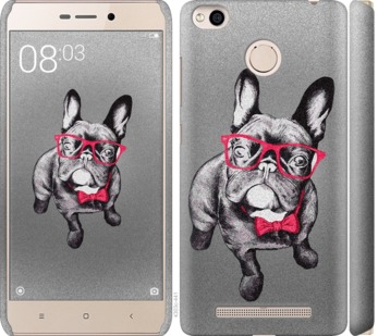 

Чехол Умный бульдог для Xiaomi Redmi 3x 737172