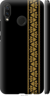 

Чехол Вышиванка 34 для Huawei Nova 3 1584228