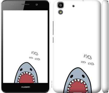 

Чехол Акула для Huawei Y6 901336