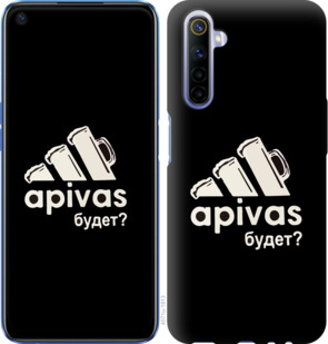 

Чехол А пивас для Realme 6 917831