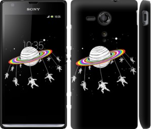 Чехол Лунная карусель для Sony Xperia SP M35H