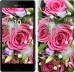 Чехол Нежность для Sony Xperia XA Ultra Dual F3212