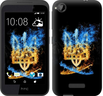 

Чехол Герб для HTC Desire 320 113306