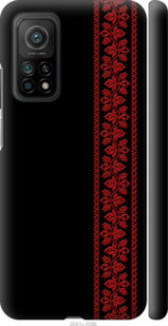 Чохол Вишиванка 53 на Xiaomi Mi 10T