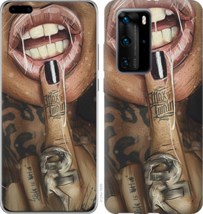 

Чехол Swag-girl для Huawei P40 Pro 933165