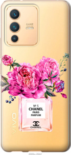 

Чохол Chanel на Vivo V23 1584550