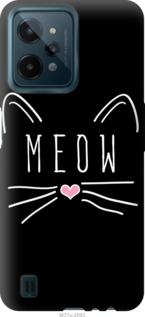 

Чохол Kitty на Realme C31 1381467