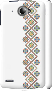 

Чехол Вышиванка 24 для Lenovo S920 1360543