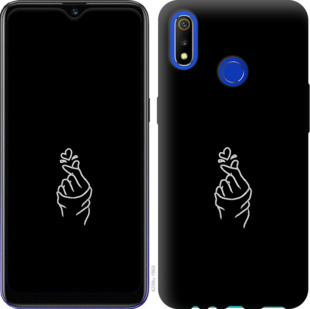 

Чохол Love You на Realme 3 918110