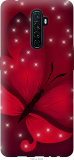 

Чехол Лунная бабочка для Oppo Reno Ace 1112219