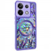 TPU+PC чохол Secret Flower на Xiaomi Poco X6 / Note 13 Pro 5G (Lilac)