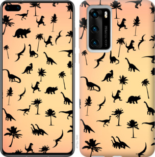 

Чохол Динозаврики 1 на Huawei P40 933660