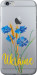 Чохол Ukraine v2 на iPhone 6s Plus