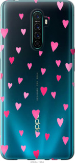 

Чехол Сердечки 2 для Oppo Reno Ace 1583045