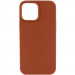 Чехол Silicone Case Full Protective (AA) NO LOGO для Apple iPhone 14 (6.1") (Коричневый / Brown)