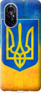 

Чехол Герб Украины для Huawei Nova 8 1217095