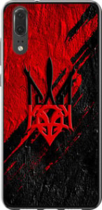 Чохол Герб v4 на Huawei P20