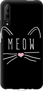 Чехол Kitty для Huawei P Smart S
